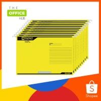 ราคา แฟ้มแขวน ขนาด F4 (10 เล่ม) ตราช้าง 925 (14612120036)