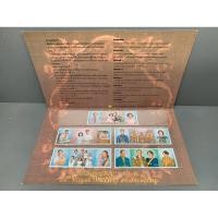 ราคา แสตมป์ไทยแพ็คเกจพิเศษชุดวันราชาภิเษกสมรส ครบ50ปี ปี2543 (27625474560)