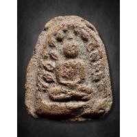 ราคา พระพิมพ์เล็บมือ กรุวัดราชนัดดา หรือพิมพ์ซุ้มกอหลังยันต์หายาก ราดินคราบกรุชัดเจน รับประกันพระแท้ พระกรุแท้ พระแท้ พระกรุ (22949274645)