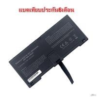 ราคา พรีออเดอร์รอ10วัน แบตเตอรี่ โน้ตบุ๊ค ของเทียบเป็นของใหม่ HP Probook 5330m Series HSTNN-DB0H 635146-001 FN04 QK648AA (8970503644)