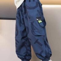 ราคา กางเกงผ้าร่มเด็ก กางเกงกีฬาลำลองเด็กอนุบาล-เด็กโต ผ้าร่มขายาวผ้าไม่บาง ขาจั้ม ทรงขากว้าง ใส่หล่อมาก (20136162656)