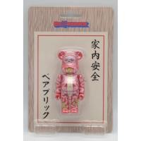 ราคา Medicom Toy Be@rbrick Bearbrick 100% Greeting Charm Kanianzen (45700751580)