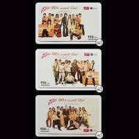 ราคา (ของสะสม) บัตรเติมเงินเก่า AIS ชุด GMM Gold (12935561593)