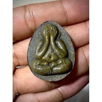 ราคา พระปิดตาหลวงปู่โต๊ะ วัดประดู่ฉิมพลี (29336382919)