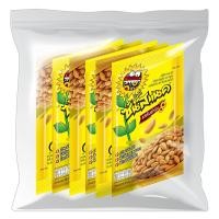 ราคา Sunsnack ซันสแนค 28 กรัม x 6 ซอง (แพ็ค) เลือกรสได้ (9880728683)