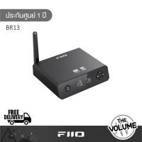ราคา Fiio BR13 ตัวรับสัญญาณ Bluetooth-receiver รองรับ Dual Hi-Res (รับประกันศูนย์ 1 ปี) (24776126858)