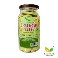 ราคา Kanomdeedee Collagen Bites ขนาด 150 g. (03310) (41852762871)