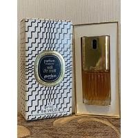 ราคา Guerlain Vol de nuit Parfum Spray 8ml VINTAGE RARE 67s. (7251162059)