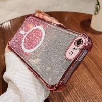 ราคา เคส iphone 6 iphone 6s iphone 6 plus ใสสี่มุมหนาชุบซิลิโคนเคสโทรศัพท์ CCCCA5 (52752632796)