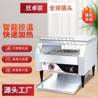 ราคา ที่ปิ้งขนมปังอัตโนมัติสำหรับอาหารเช้าในโรงแรม, เครื่องปิ้งขนมปังแบบสายพาน, ที่ปิ้งขนมปังเชิงพาณิชย์ (57002440368)