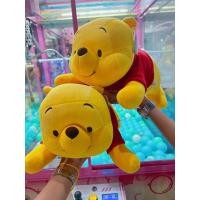 ราคา ตุ๊กตาพูห์หมอบ หมีพูห์หมอบ pooh ตุ๊กตาพูห์17นิ้ว ลิขสิทธิ์แท้ป้ายห้อย (22442059802)