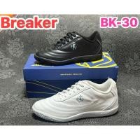 ราคา Breaker Futsal รองเท้าผ้าใบ,ฟุตซอล,เล่นกีฬา “รุ่น BK-30” (โล๊ะสต๊อก) (40118100375)