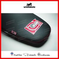 ราคา เบาะเอก เบาะปาด เบาะแต่ง เบาะปาดเวฟ110i เบาะเวฟ125R 125i เบาะเวฟ100s เบาะเวฟ100 เอกสาคร เบาะมอเตอร์ไซค์ wisitmoto (7908263315)