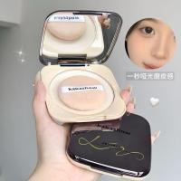 ราคา แป้งพับ แป้งเจ้านาง Kakashow Velvet Makeup Setting Powder Natural Clear Dry Makeup Lasting Waterproof Sweatproof No Drying (48951341434)
