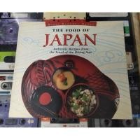 ราคา หนังสือมือสอง หนังสือ เรื่อง the food of Japan ผลงานโดย Hyatt regency Osaka ฉบับเป็นภาษาอังกฤษ สภาพดีเก่าเก็บ (41167878642)