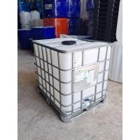 ราคา ถัง1000ลิตรเกรดAพร้อมโครงเหล็ก ครบชุดฝาใหญ่9นิ้วพร้อมใช้งานขนาดกว้าง100ซม.ยาว120ซม.สูง115ซม.วาวล์น้ำออก2นิ้ว (26088697060)