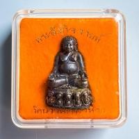 ราคา รูปหล่อ พระสังฆจายน์ หลวงพ่อแพน วัดบวรนิเวศวิหาร (26815618056)