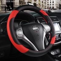 ราคา 【2011 -2025】 ใหม่หนังหุ้มพวงมาลัยรถยนต์ขนาด 36 38\40 ซม.สามารถสั่งซื้อได้สำหรับ All Seasons Univers (45802353331)
