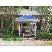 ราคา ศาลานั่งเล่นไม้สักทอง (26004578271)