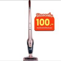 ราคา ขายตามสภาพ เครื่องดูดฝุ่นไร้สาย ELECTROLUX รุ่น ZB3314AK มือสอง พร้อมใช้งาน สภาพมอมแมมมีสอง สีโรสโกลด์ (29766888714)