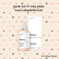 ราคา [พร้อมส่ง ของแท้ 100%] Glycolic Acid 7% Toning Solution 240ml (2264300992)