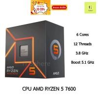 ราคา CPU AMD R5 7600 AM5 Ryzen 5 Ryzen5 ซีพียู เอเอ็มดี R 5 7000 series processor 7000series Ryzen 5 7600 R 5 (27656950009)