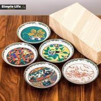 ราคา เซรามิก Kutaniyaki นำเข้าจากญี่ปุ่นสไตล์ญี่ปุ่นสไตล์โบราณทาสีแผ่นดิสก์ขนาดเล็กจานผลไม้จานผลไม้จาน (41451257553)