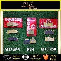 ราคา แผ่นรองเบรก BREMBO 2POT & 4POT GP4/M3/M4/M5/GSX/M3/P34/K50/P4 (22843468271)