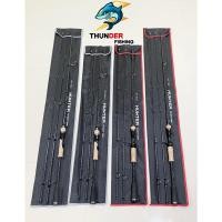 ราคา คัน Hunter Tip BUTT. (13717083722)