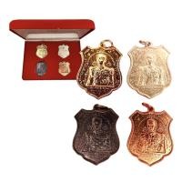 ราคา ชุดกรรมการ เหรียญกรมหลวงชุมพร ปี 2512 (25506729347)
