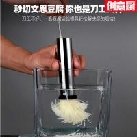 ราคา ชนะเต้าหู้ฉีกเครื่องมือที่มีประโยชน์เต้าหู้แม่พิมพ์เชฟเต้าหู้เครื่องมือหั่นฝอยดอกเบญจมาศเต้าหู้มีดเต้าหู้ญี่ปุ่น (40026861202)