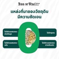 ราคา [SALE] อาหารแมวแห้ง, กัดของไก่ป่าและปลาแซลมอนสด, ปลาน้ำพุ, เหมาะสำหรับแมวทุกวัย, ขาย (46852740697)