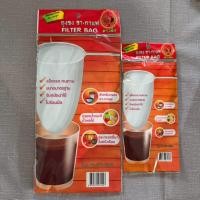 ราคา ถุงกรองชา ถุงชงชา ตรามือ ใช้กรอง ชา กาแฟโบราณ มี 2 ไซส์ เล็ก 3 นิ้ว / ใหญ่ 5 นิ้ว (43224786634)