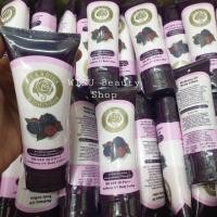 ราคา (ของแท้ 100%) มายด์เรเดียส BB Lotion SPF 50 PA++ : ทาปุ๊บ ขาวปั๊บ (5717008484)