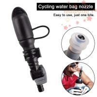 ราคา มัลโคล์มไฮเดรชั่นถุงกัดวาล์ว,เปลี่ยนบนปิดสวิทช์ถุงน้ําดูดหัวฉีดไฮเดรชั่กระเป๋าเป้สะพายหลังหลอดเครื่องดื่มซิลิโคนที่มีฝาปิดถุงกระเพาะปัสสาวะปากเป่าเดินป (24134466268)