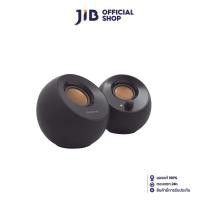 ราคา SPEAKER (ลำโพง) CREATIVE PEBBLE 2.0 (BLACK) (4151033373)