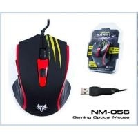 ราคา Mouse NUBWO NM-56 RANDOLF Gaming Optical Mouse NM-056 (7933170377)