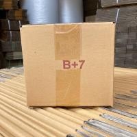 ราคา กล่องพัสดุฝาชน เบอร์ ( B+7 จำนวน 20ใบ )ขนาด 17 x 25 x 16 cm กล่องไปรษณีย์ กล่องพัสดุ ราคาถูก ราคาโรงงาน (11262786848)