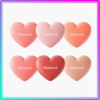 ราคา [Lilybyred] LUV BEAM ชีค / LUV BEAM CHEEK (20371033613)