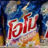 ราคา ผงซักฟอกโอโม่ ซันชายน์ sunshine ขนาด 2600 กรัม (24414861206)