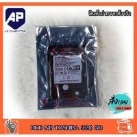 ราคา HDD Notebook Toshiba 320 GB 2.5" 5400RPM SATA HDD Slim แบบบาง ของใหม่ ยังไม่ผ่านการใช้งาน (15670907415)
