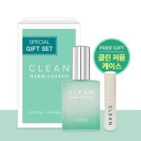 ราคา Clean Eau De Parfum (Perfume) 30ml, 35ml, 50ml, 60ml (Pure Soap, Warm Cotton, Cool Cotton, Reserve Blend) (27074848902)