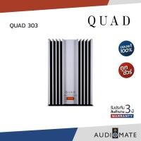 ราคา QUAD 303 Power Amplifier Stereo / รับประกัน 1 ปี โดย HIfi Tower / AUDIOMATE (25642708260)