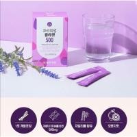 ราคา อิลยาง คอลลาเจน แพ็คเกจใหม่กล่องม่วง Ilyang Daily beauty collagen พร้อมส่ง ของแท้ ทักแชทรับส่วนลด (2641268206)
