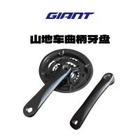 ราคา ชุดกระบอกเกลียวอะลูมิเนียมสำหรับจักรยานเสือภูเขา Giant ATX660/830 (42376485929)