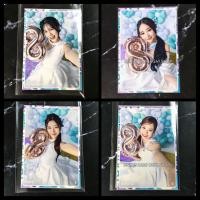 ราคา แอคพิเศษ 48EXPO Special Act E แอค Janken BNK48 CGM48 48 EXPO เป่ายิ้งฉุบ (28237162383)