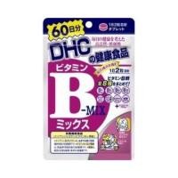 ราคา DHC Vitamin B-MIX (60วัน) (292718931)