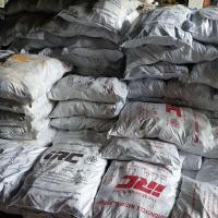 ราคา ยางในรถมอเตอร์ไซค์ IRCขอบ17,14 (40815074627)