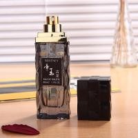 ราคา Bellany Imperial Cologne น้ำหอมผู้ชายระดับไฮเอนด์น้ำหอมผู้ชายยาวนาน 30ml Royal Supreme (26617329086)