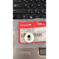 ราคา เย็บหลังดรีม ซุปเปอร์ดรีม 100 (49751401107)